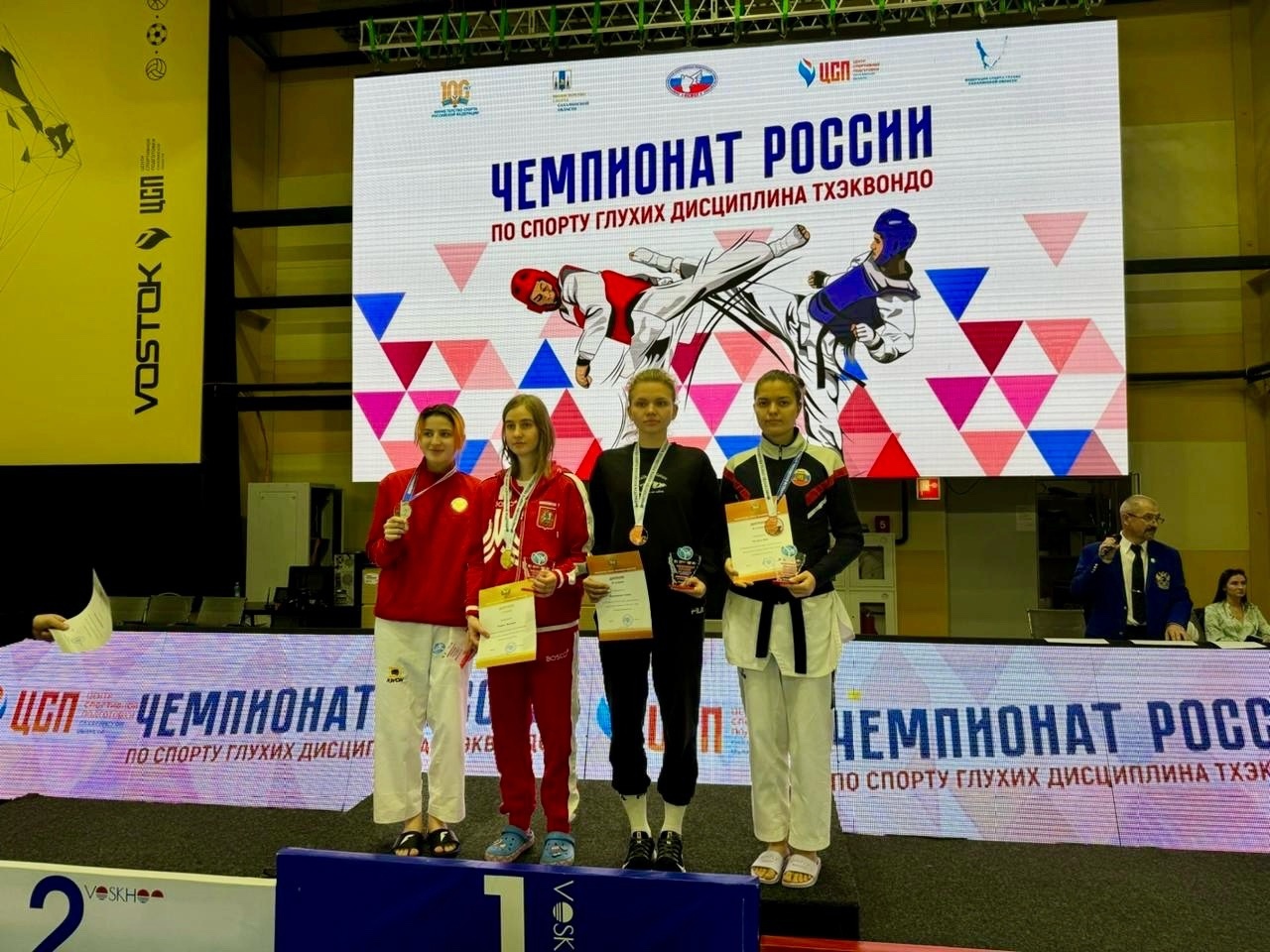 Яна Мухина выиграла бронзу на Чемпионате России по спорту глухих (тхэквондо).