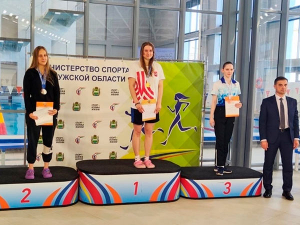 Мария Латрицкая – победитель и призёр чемпионата России по спорту слепых в спортивной дисциплине «плавание»