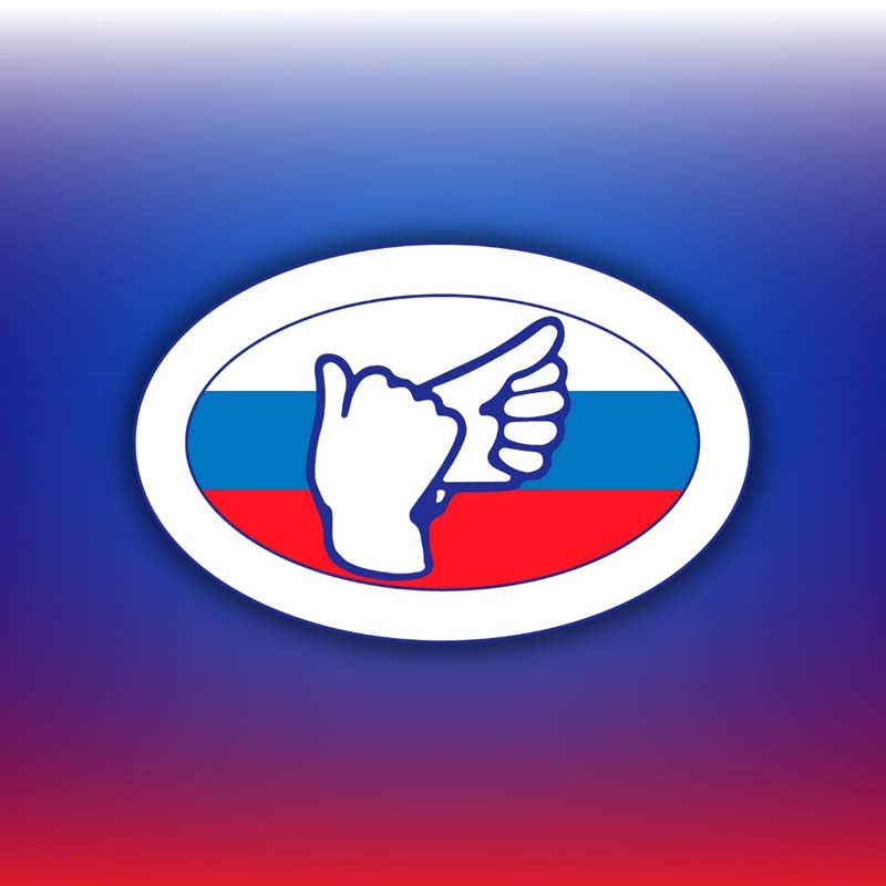 О государственной аккредитации