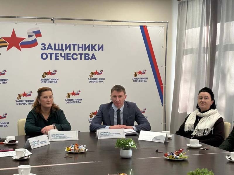 11 февраля состоялась встреча с участниками СВО.