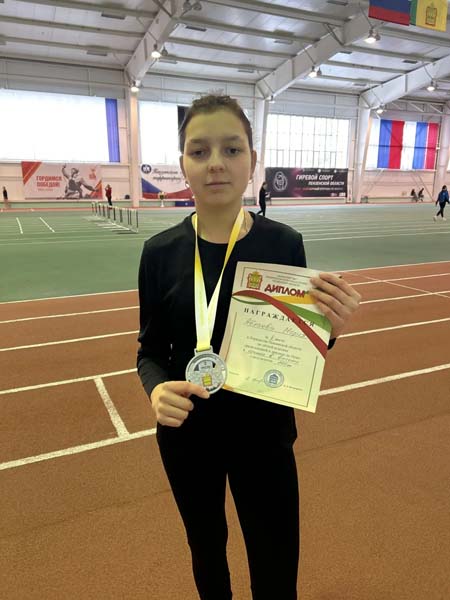 Чемпионат и первенство области по лёгкой атлетике