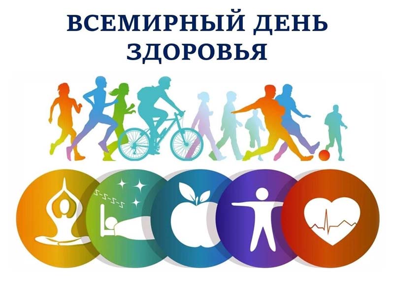 4 апреля состоится «Марш здоровья»